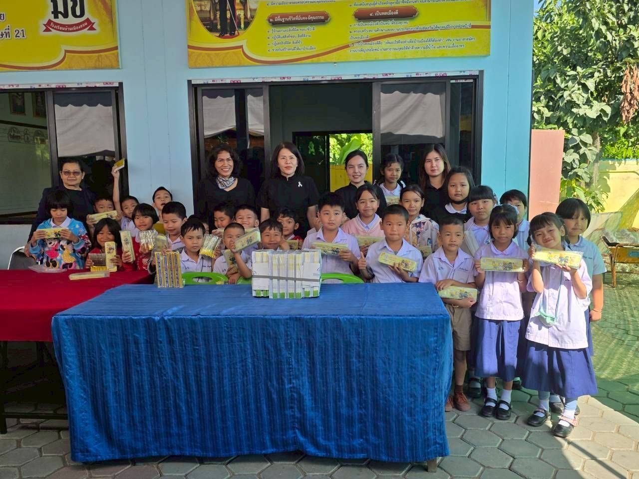 ✨...ส่งมอบของขวัญวันเด็กจากมูลนิธิป่อเต็กตึ๊ง กรุงเทพมหานคร โดยมูลนิธิเชียงใหม่สามัคคีการกุศล จังหวัดเชียงใหม่