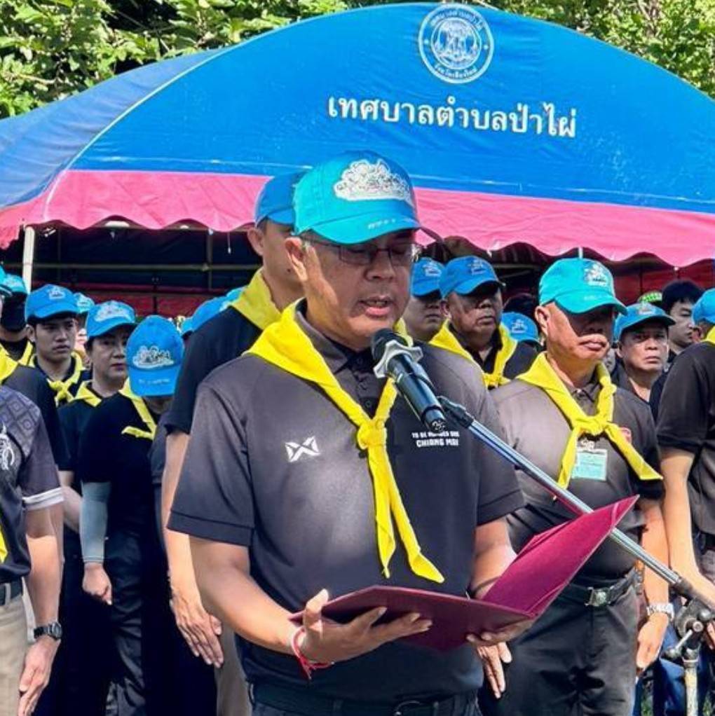 พช.สันทราย เข้าร่วมกิจกรรม“จิตอาสาพัฒนาภูมิทัศน์ อำเภอสันทราย จังหวัดเชียงใหม่”